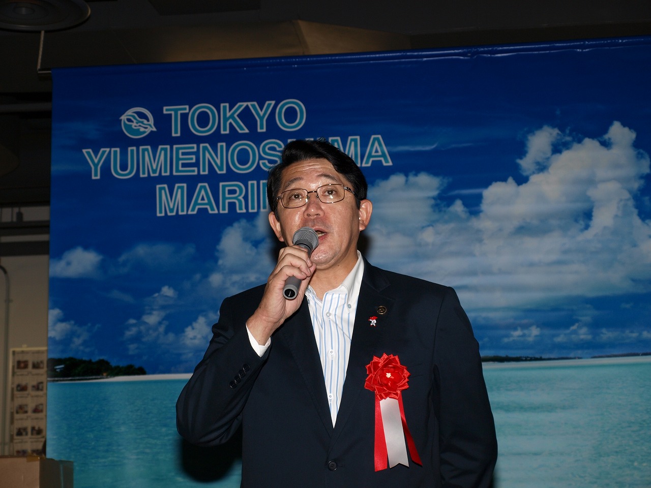 浦安市長挨拶.jpg